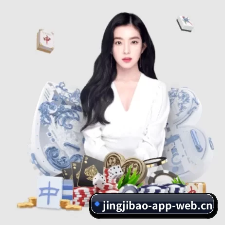 竞技宝 APP 界面