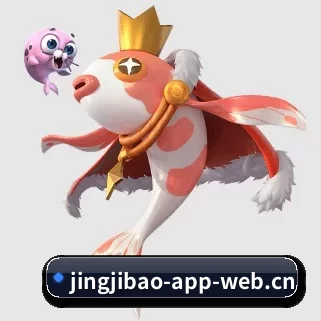 规模扩大